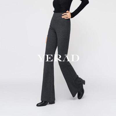 Yalida Women's Winter Wool Blend Micro-Flare Casual Pants