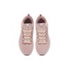 Li Ning Dämpfung Rückprall Niedrige Sportschuhe Freizeit Schuhe Damen Nebel Rosa Pink AGLR236-1