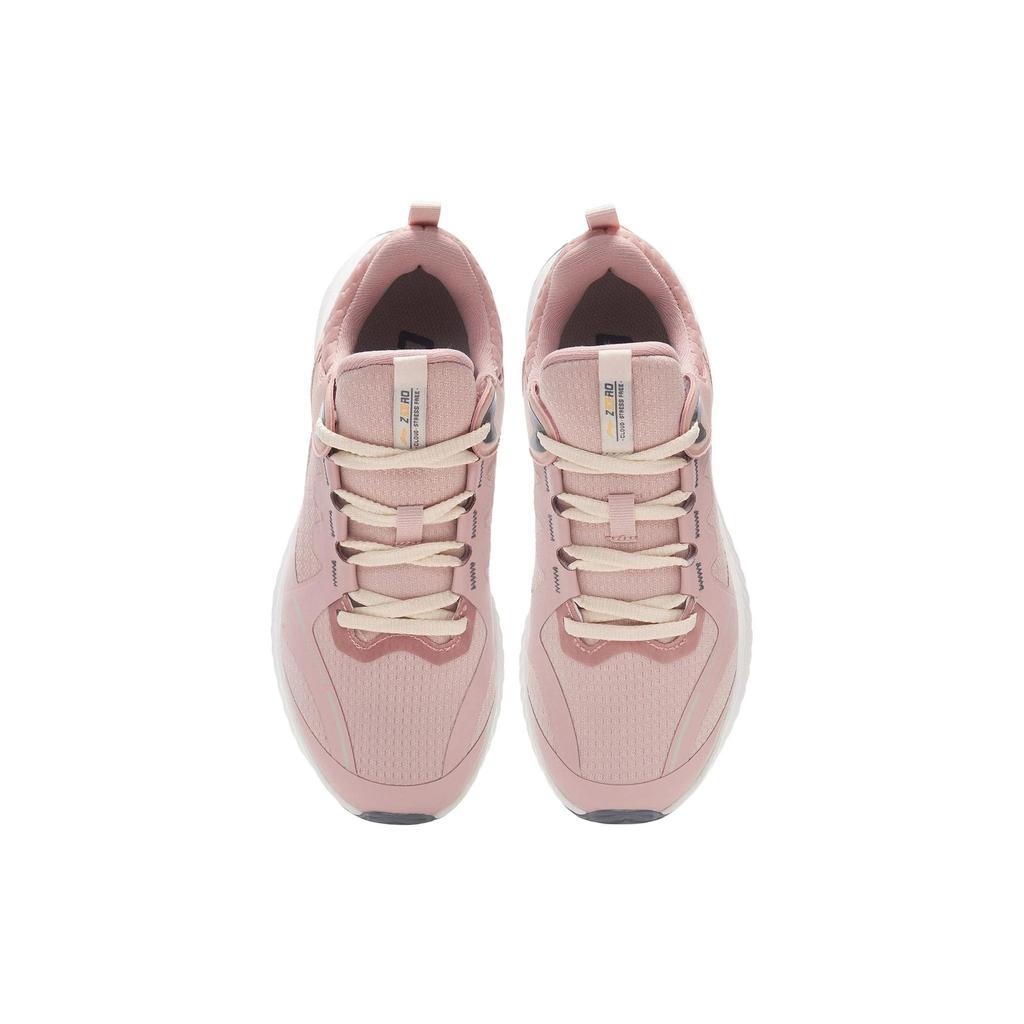 Li Ning Dämpfung Rückprall Niedrige Sportschuhe Freizeit Schuhe Damen Nebel Rosa Pink AGLR236-1