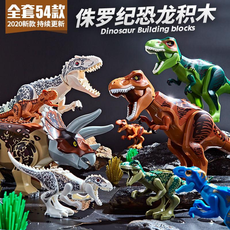 Bright Jurassic Dinosaurs World Velociraptor Triceratops Rex Pterosaur Model Assemble Building Blocks Toys For Children Boy Gift