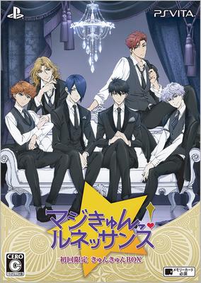 Renaissance First Press Limited Edition Kyunkyun Box Drama CD Training Test of Limited Edition Booklet Summer Festival and Hoshinomori Magical Arts