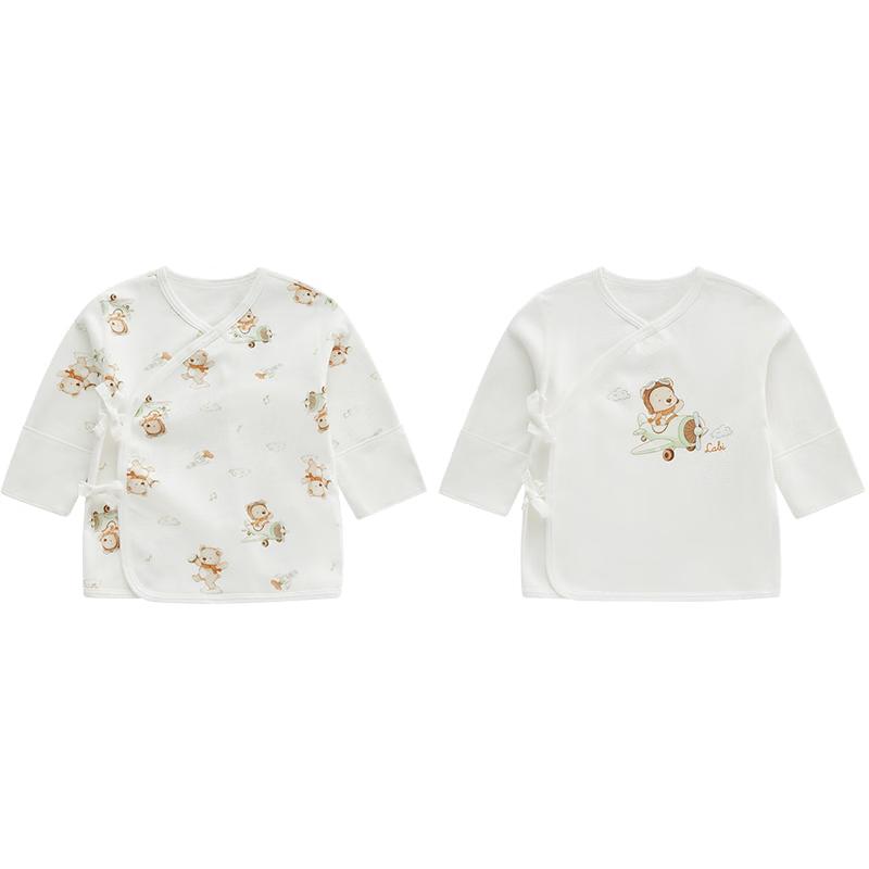 Labi Baby Pure Cotton Long Sleeve Base Layer Top 2-Piece Set 59