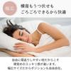 ESMERALDA Breathable Pillow for Women, Made In Japan, Includes Dedicated Cover, Washable (Heather Gray)