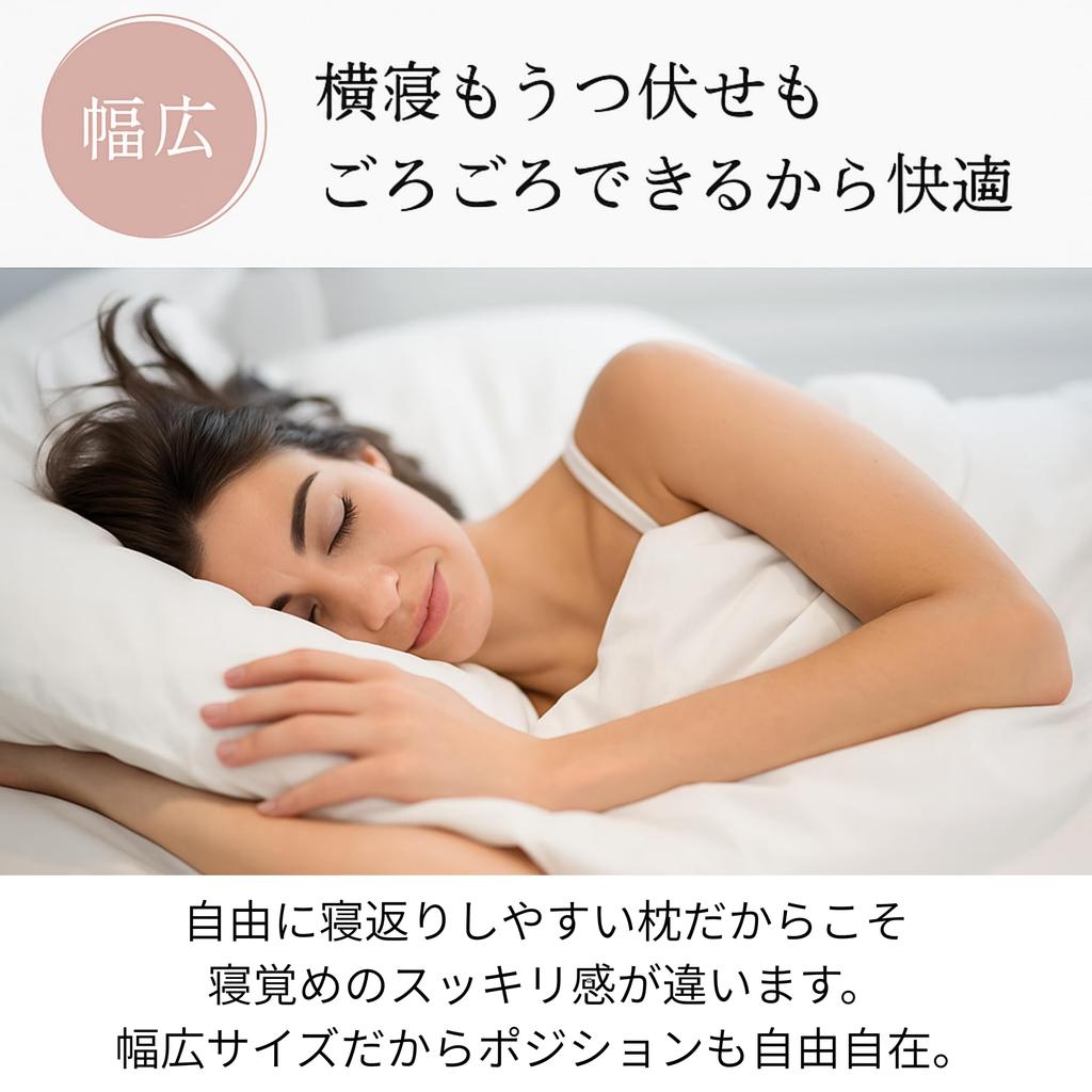 ESMERALDA Breathable Pillow for Women, Made In Japan, Includes Dedicated Cover, Washable (Heather Gray)