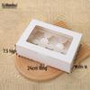 XWH Cupcake Packaging Boxes