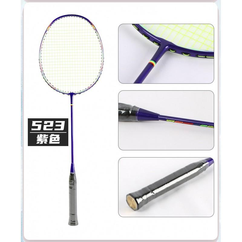 Full Carbon Fiber Badminton Racket 5U Lightweight Beginners To Intermediate Players Aerodynamic Frame G5 Grip