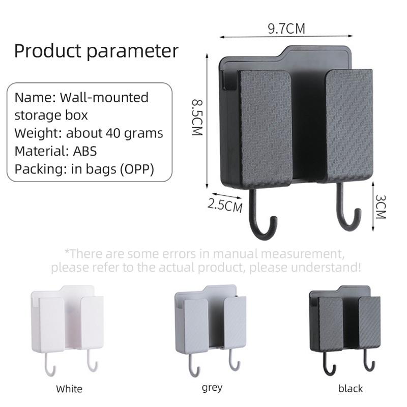 HdoorLink Wandtelefonhalter Fest montierte Aufbewahrungshalterung Box Multifunktionsfernbedienung Mobiltelefon 3M Paste Sockel Haken Aufhänger