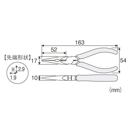 HOZAN Long Nose Pliers with Coil Spring, Ideal for Continuous Work, and Knurled and Serrated Grip Blades, P-14-150