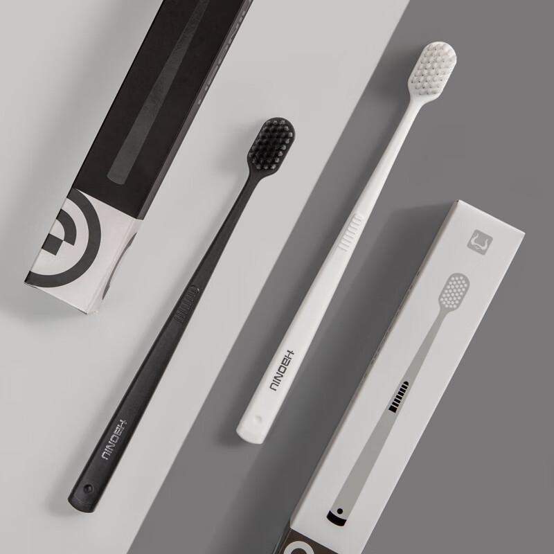 HAONIU Individually Packaged Adult Wide Head Soft Bristle Toothbrush, 4-Pack