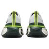 Nike ZoomX Invincible Run Flyknit 3 Wake Up Pack FZ4018-100