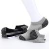3 Pair-pack Men's Socks No Show Sport Socks Cotton Invisible Socks Big Size With Cushion Moisture Control Arch Support Mesh