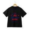 'All American Cutie'' Patriotic Graphic T-shirt Country Casual Streetwear Tee