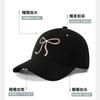 New hat female cute bow embroidery enlarged and deepened baseball cap spring and autumn sunshade soft top cap