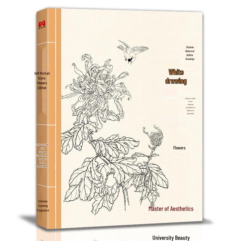 Baimiao Gongbi Flower Painting: Beginner's Guide & Tutorial for Self-Learners