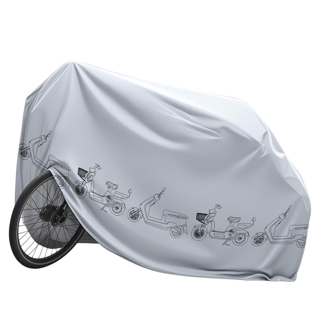 All-Weather Protection Cover for Electric Vehicles, Bicycles, Mountain Bikes, and Motorcycles
