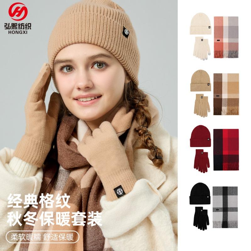 Plaid scarf winter shawl warm suit outdoor cold proof thickened knitted hat scarf gloves three-piece set