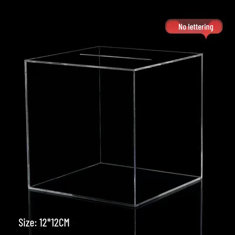 

Transparent Acrylic High-Capacity Piggy Bank - No Withdrawal, Online Celebrity Style for Adults and Students. Small 12x12x12