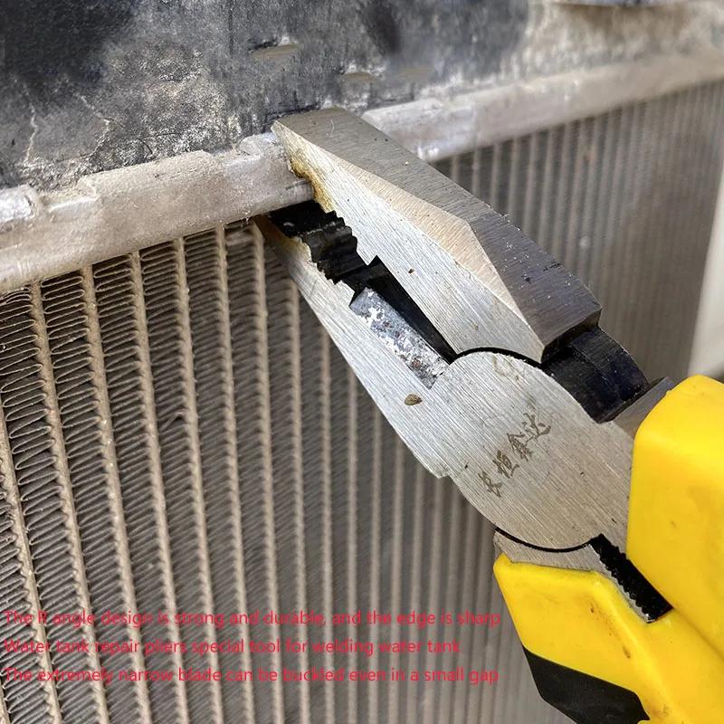 Repair Water Tank Pliers Welding  Special Tool Water Chamber Pressure Box Dual-use Pliers Radiator Aluminum