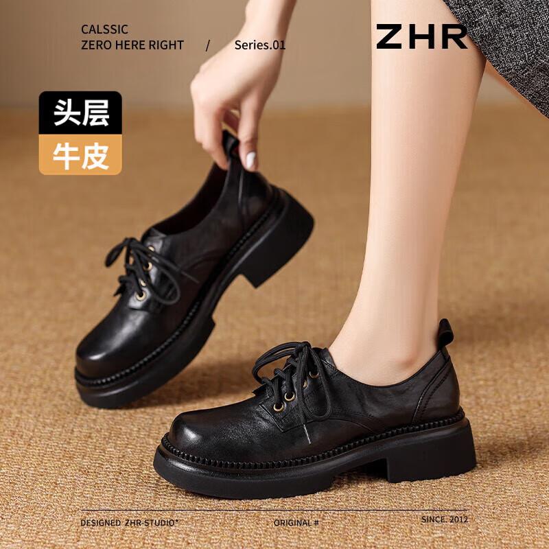 ZHR Women s Leather Block Heel Loafers EU 38
