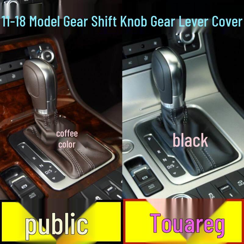 Volkswagen Touareg Automatic Gear Shift Knob Dust Cover Black Faux Leather Cover