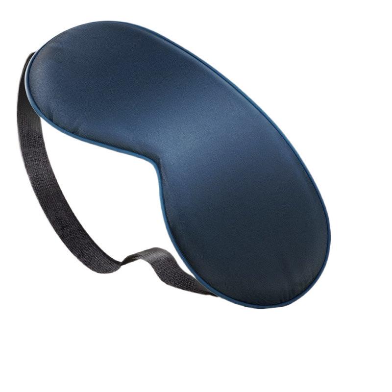 Seiden-Augenmaske - Doppelseitig Maulbeerseide Verdunkelnd, Druckfreies Design, Kostenloser Versand