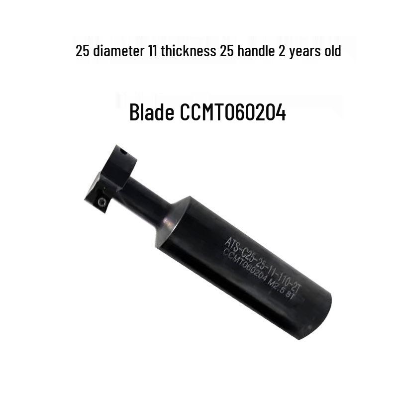 CNC Three-Sided Face & T-Slot End Mill Holder, Straight Shank ATS-C32/40/50*14*18*22