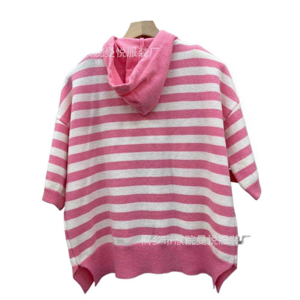 Women's New Hooded Drawstring Knit Sweatshirt Loose Long Sleeve Striped Pullover Sweater