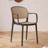 Stylish Rattan-Look Casual Dining Chair – Comfortable Patio or Plastic Chair with Woven Backrest