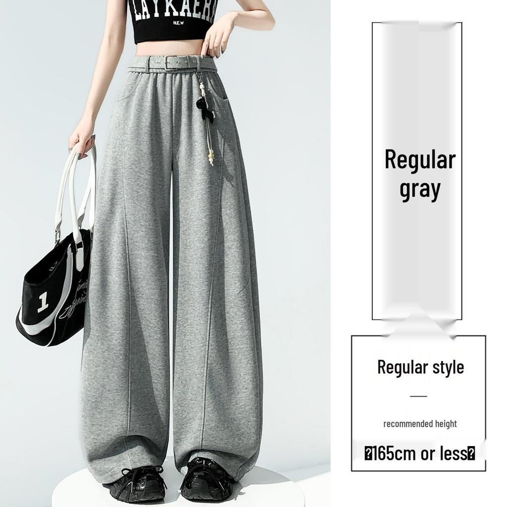 Women's High-Waisted Slimming Casual Wide-Leg Sweatpants for Summer 2026