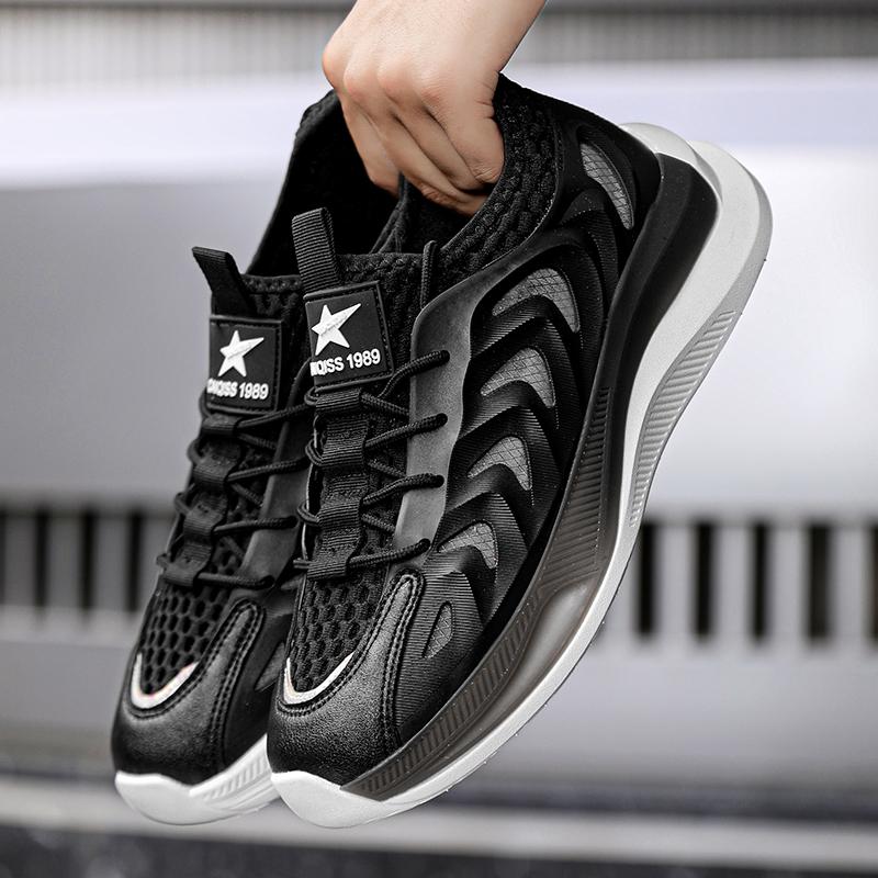 Men's Sneakers New Fashion Casual Comfortable Versatile Men's Running Shoes Breathable Versatile Outdoor Men's Safety Shoes