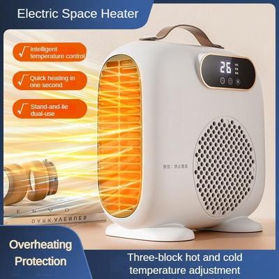Aquecedor Elétrico Inteligente com Controle de Temperatura Aquecimento Rápido de Espaço Interno Máquina de Ar Quente Elétrica Aquecedor Ventilador Doméstico de Baixo Ruído