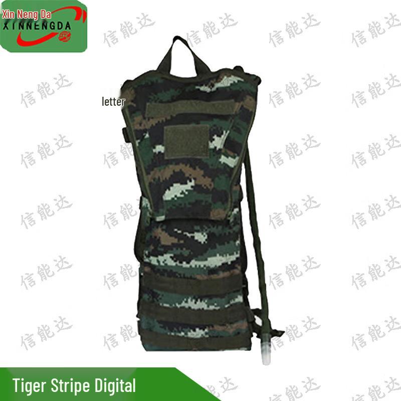 Outdoor Hydration Backpack