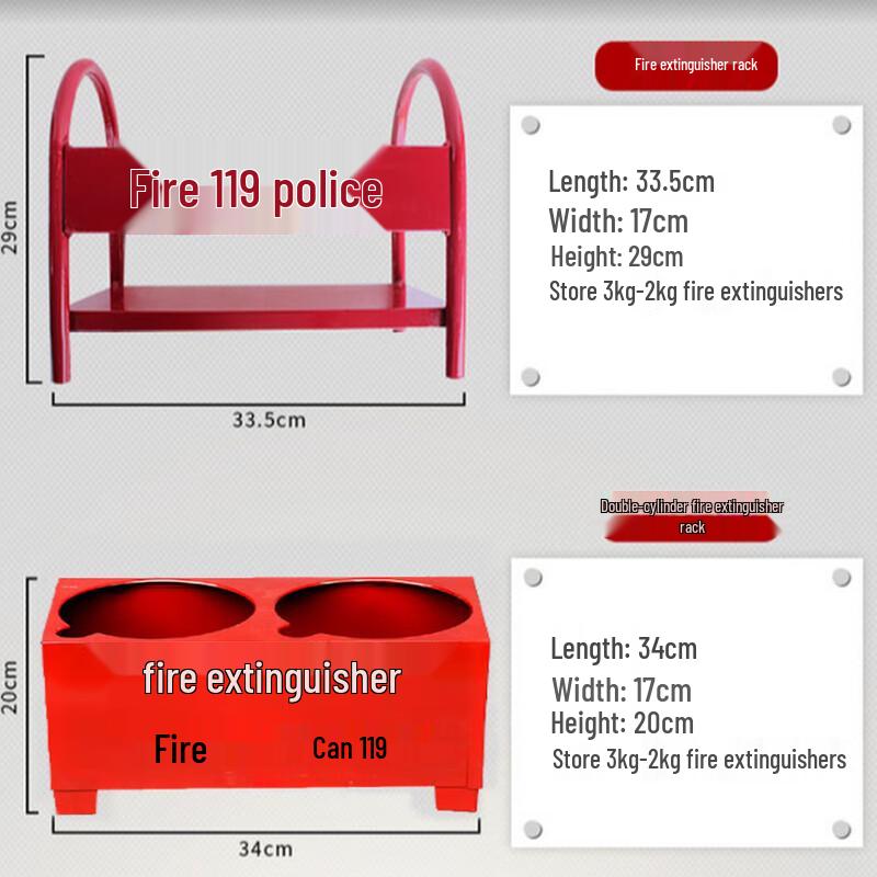Universal Fire Extinguisher Stand