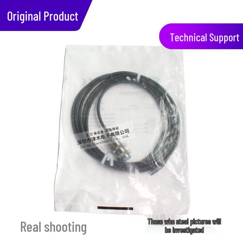 Genuine Inductive Sensor IME12-02BPSZW2K 1040733