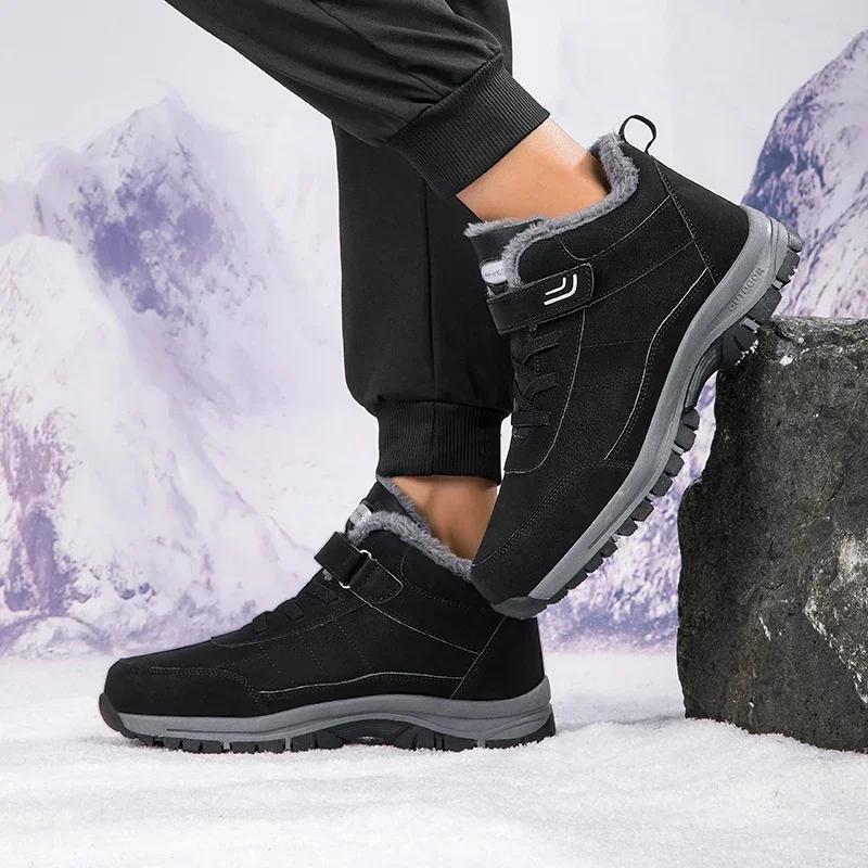 Fashion Brand Men Winter Snow Boots Waterproof Leather Sneakers Super Warm Men's Boots Outdoor Male Hiking Boots Work Shoes Size 38-47