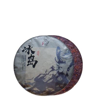 Yunnan Puerh Tee Puerh Reifer Teekuchen Island 357g/12,59oz
