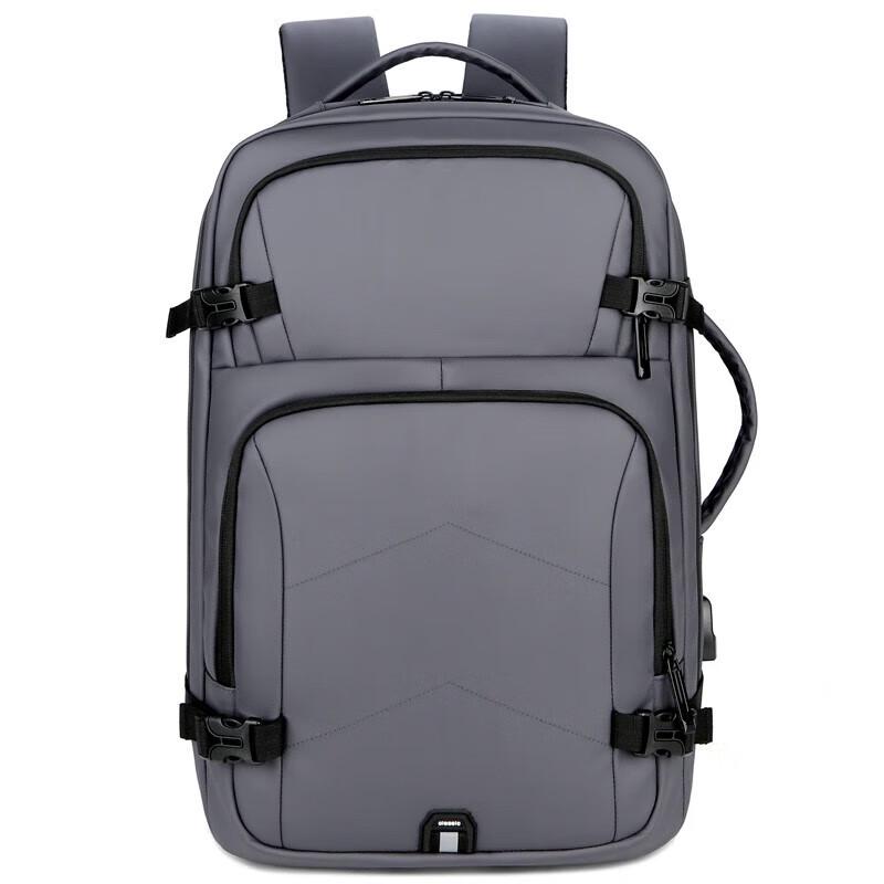 

Tri-polar TP2069 Expandable Business Backpack