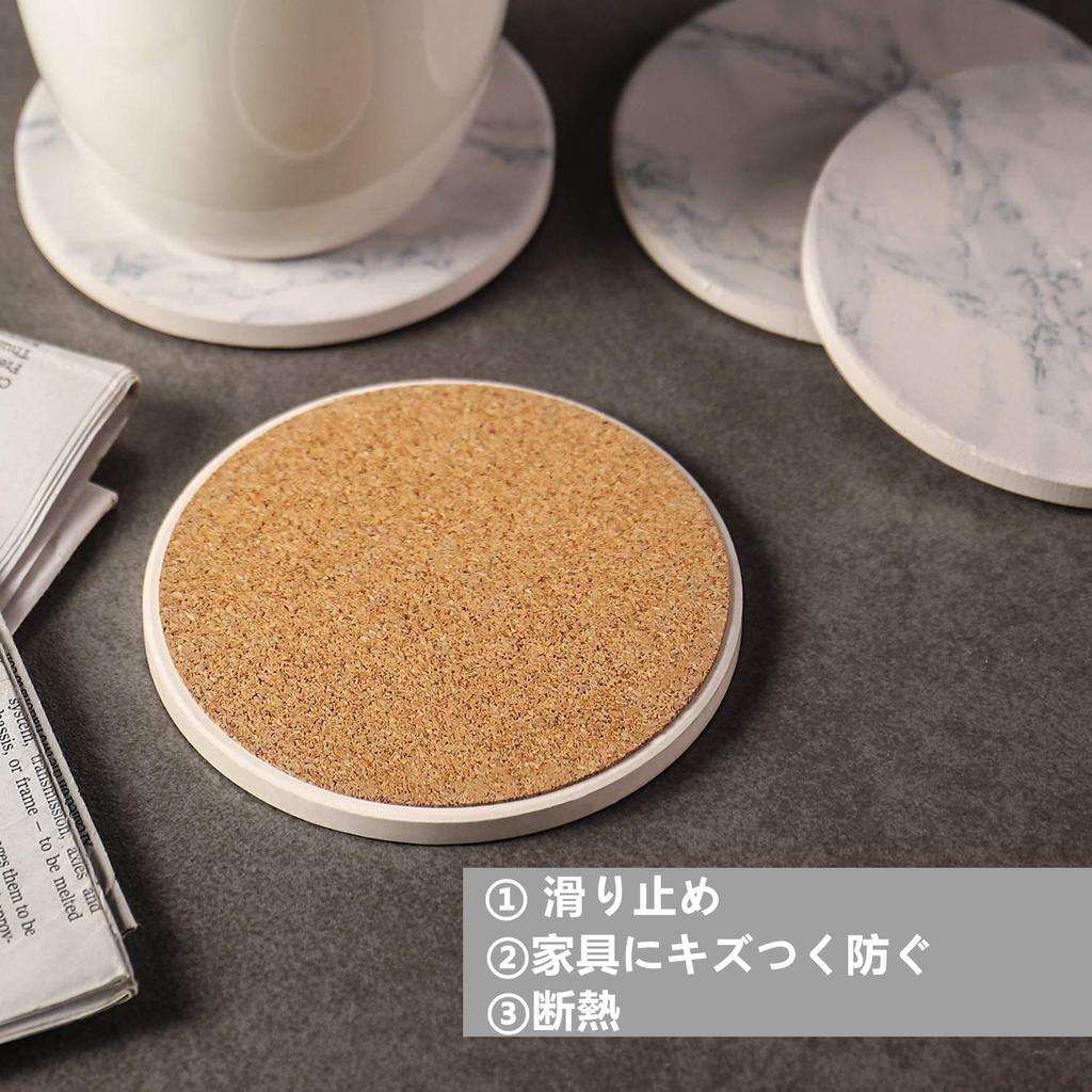 Lartisan 8-Piece Ceramic Coaster Set with Marble Pattern, Stylish, Absorbent, Quick-Drying, and Insulating, Better Than Diatomaceous Earth, Tea Pads,