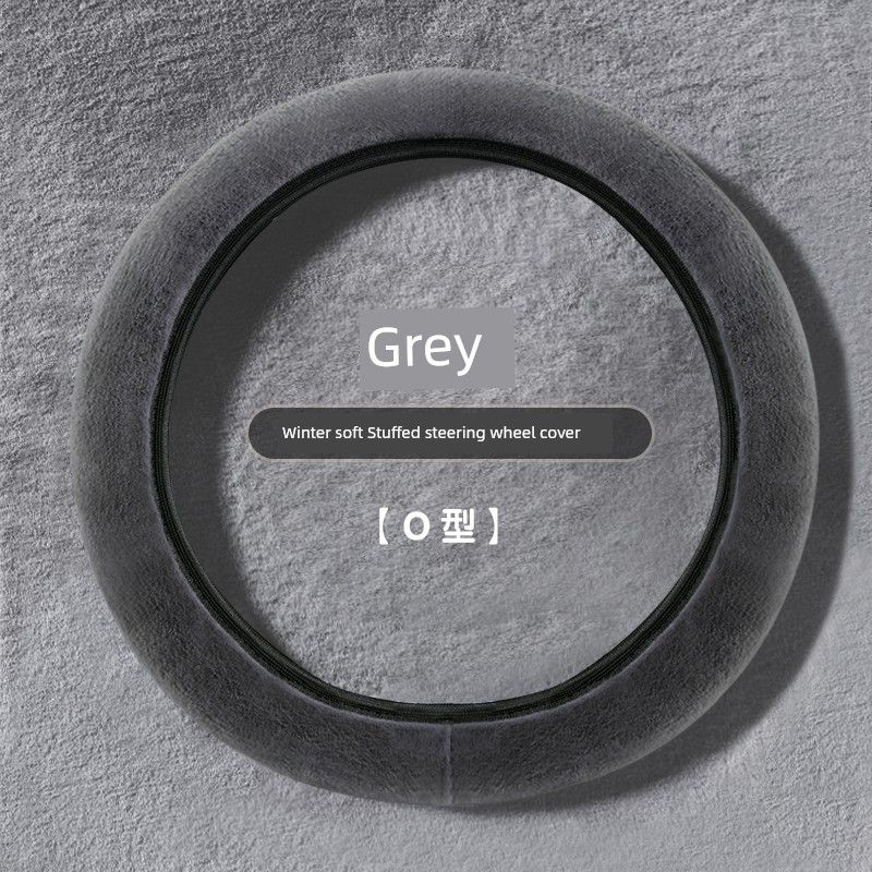 

German Car Steering Wheel Cover Winter Plush Warm Mink Velvet Anti-Slip Unisex 2026 New Model Short Plush Handlebar Cover [Gray] Round [Soft Plush]