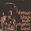 CD BLACK TRUTH RHYTHM BAND  Ifetayo SNDWCD033 Sound Way 2011 UK World Music