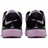 Nike Zoom Kobe 3 Breathable Rebound Grip Basketball Shoes Men's Pink IF2497-500