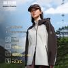 BOSIDENG Outdoor Windproof Jacket B40532024