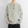 Autumn and Winter Tops Simple Sweater Men's Pullover Bottoming Sweater