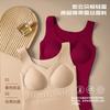 Women S Solid Color Thermal Vest With Chest Pad Slimming Warm Sleeveless Top