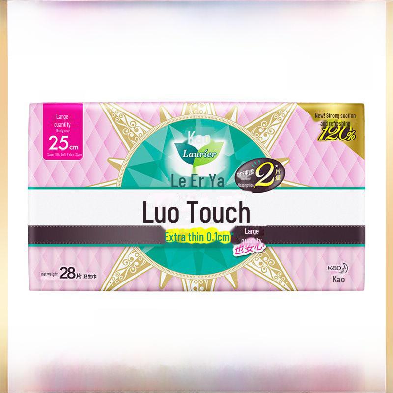 Erya Ultra-Thin Sanitary Napkins - Zero Touch, 25cm, 8-Pack