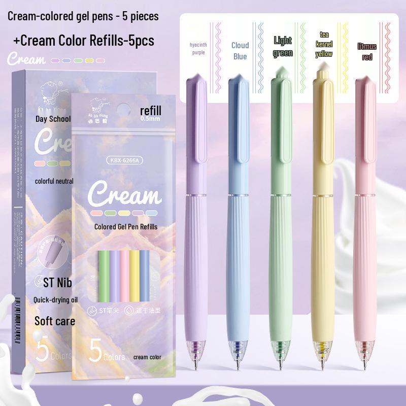 Morandi Series Class 2 Grade 3 Multicolor Click-Action Gel Pens for Note-Taking and Marking