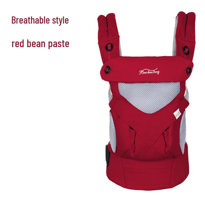 BaoBaoLong All-Season Breathable Baby Carrier