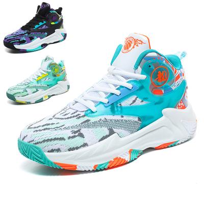 Men's Trend Air Cushion Basketball Shoes with Shock Absorption and High-quality Sports Shoes for Running