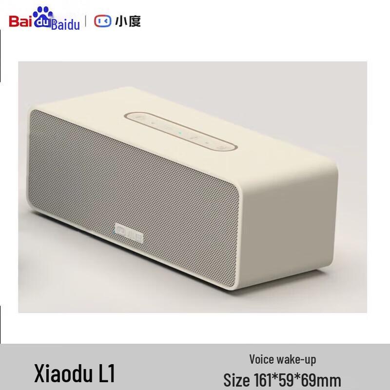 XiaoDu Smart Speaker L1