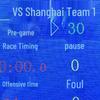 Jiuyu Basketball Electronic Scoreboard with 24-Second Timer